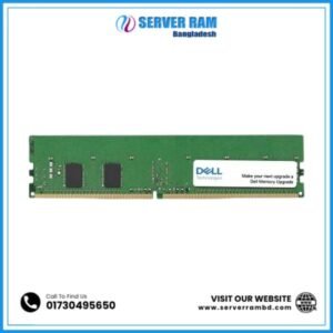 Dell 8GB DDR4-3200